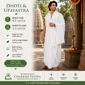 Khadi Dhuti & Dupatta Set (Without Border)