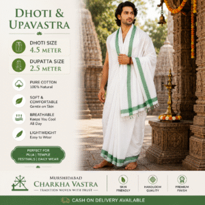 Khadi Dhuti & Dupatta Set (Green Border)