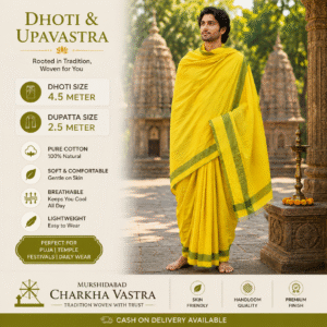 Khadi Dhuti & Dupatta Set (Yellow Dye )