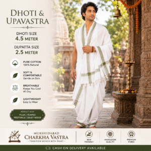 Khadi Dhuti & Dupatta Set (Moss Green Border )