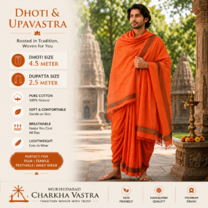 Khadi Dhuti & Dupatta Set ( Vagwa Dye )