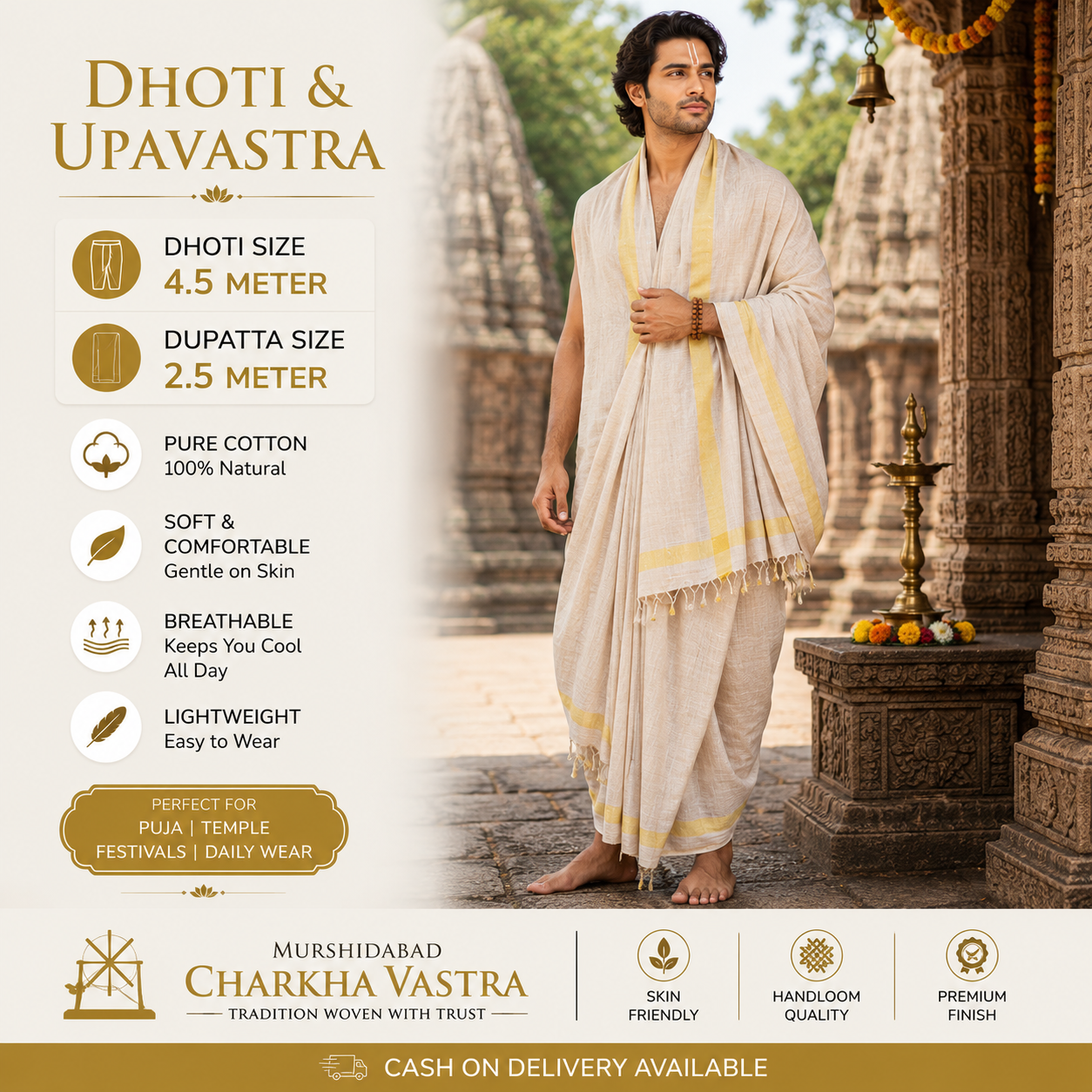 Khadi Dhuti & Dupatta Set ( Light Coffee Dye )