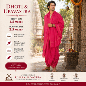 Khadi Dhuti & Dupatta Set ( Red Dye )