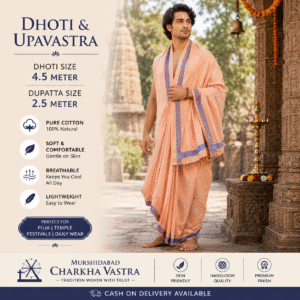 Khadi Dhuti & Dupatta Set ( Peach Dye )