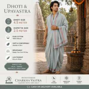 Khadi Dhuti & Dupatta Set ( Dusty Grey Dye )