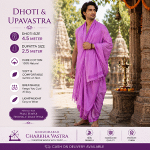 Khadi Dhuti & Dupatta Set ( Violet Dye )