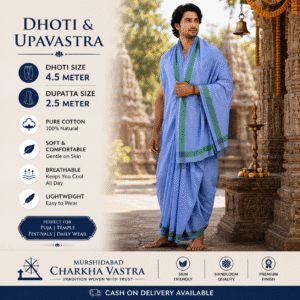 Khadi Dhuti & Dupatta Set ( Medium Blue Dye )