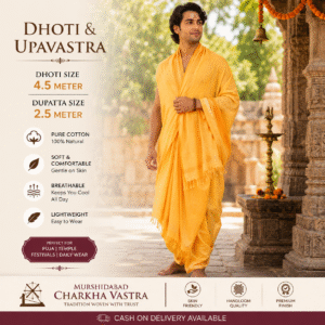 Khadi Dhuti & Dupatta Set ( Golden Dye )
