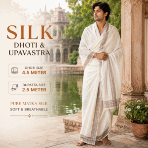 Matka Silk Dhuti & Dupatta Set (NM)