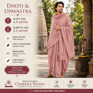 Khadi Dhuti & Dupatta Set ( Rose Dye )