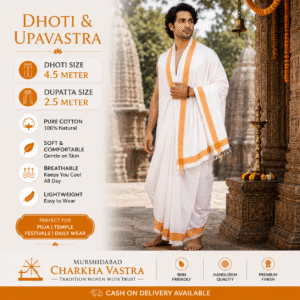 Khadi Dhuti & Dupatta Set (Chapa Yellow )